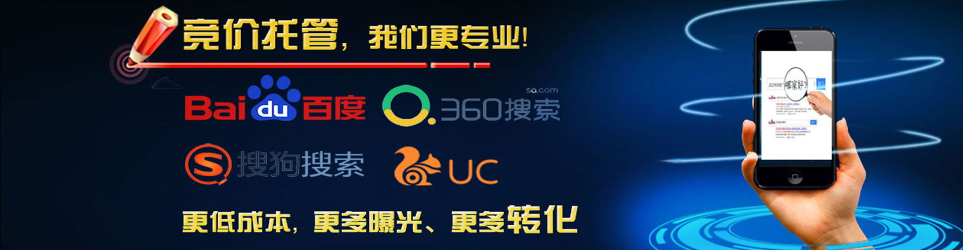 芝罘信息流怎么做