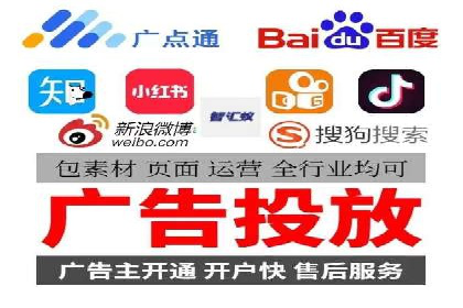 百度推广策略优化实战案例分享